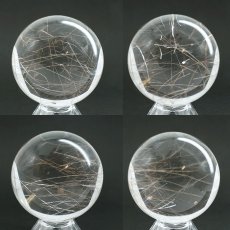 画像2: ルチルクォーツ 丸玉 61mm ブラジル産 スフィア 【 一点もの 】 Rutile quartz 希少 針水晶 ルチル 鉱物 浄化 お守り 風水 オブジェ 幸運 開運 運気 天然石 パワーストーン (2)