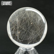 画像3: ルチルクォーツ 丸玉 66mm ブラジル産 スフィア 【 一点もの 】 Rutile quartz 希少 針水晶 ルチル 鉱物 浄化 お守り 風水 オブジェ 幸運 開運 運気 天然石 パワーストーン (3)