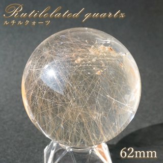⭐︎ 【天然】レッド ルチル クオーツ 置物 58mm 激レア☆カラフルルチルクォーツ(針水晶)14mmブレス(その2) | 天然石