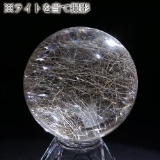 画像4: ルチルクォーツ 丸玉 58mm ブラジル産 スフィア 【 一点もの 】 Rutile quartz 希少 針水晶 ルチル 鉱物 浄化 お守り 風水 オブジェ 幸運 開運 運気 天然石 パワーストーン (4)