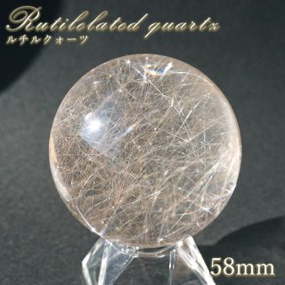 4月誕生石 インクルージョン 内包物 模様 青色 ブルー 結晶 水晶玉 玉