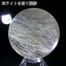 画像4: ルチルクォーツ 丸玉 65mm ブラジル産 スフィア 【 一点もの 】 Rutile quartz 希少 針水晶 ルチル 鉱物 浄化 お守り 風水 オブジェ 幸運 開運 運気 天然石 パワーストーン (4)