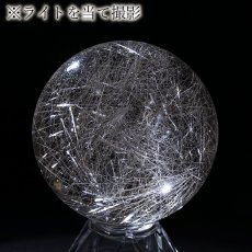 画像4: ルチルクォーツ 丸玉 62mm ブラジル産 スフィア 【 一点もの 】 Rutile quartz 希少 針水晶 ルチル 鉱物 浄化 お守り 風水 オブジェ 幸運 開運 運気 天然石 パワーストーン (4)
