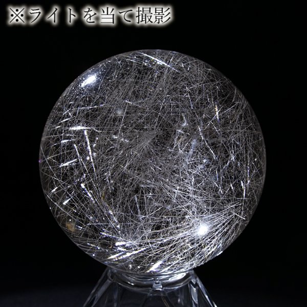 4月誕生石 インクルージョン 内包物 模様 青色 ブルー 結晶 水晶玉 玉