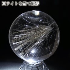 画像4: ルチルクォーツ 丸玉 64mm ブラジル産 スフィア 【 一点もの 】 Rutile quartz 希少 針水晶 ルチル 鉱物 浄化 お守り 風水 オブジェ 幸運 開運 運気 天然石 パワーストーン (4)