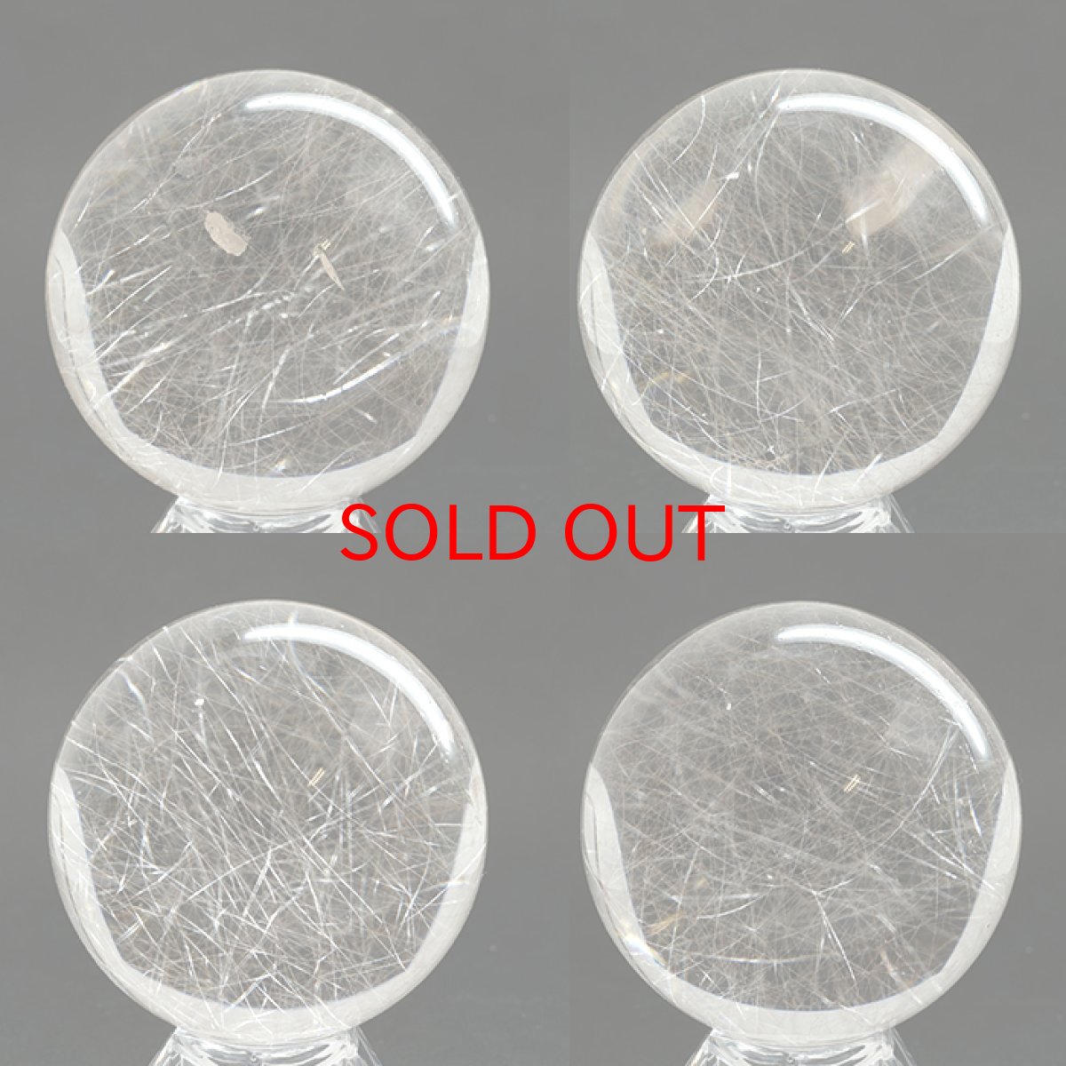 画像2: ルチルクォーツ 丸玉 58mm ブラジル産 スフィア 【 一点もの 】 Rutile quartz 希少 針水晶 ルチル 鉱物 浄化 お守り 風水 オブジェ 幸運 開運 運気 天然石 パワーストーン (2)