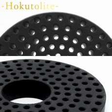 画像3: 北投石 浄化リング Hokutolite 水質 天然記念物 放射性 ラジウム マイナスイオン 遠赤外線 鉛重晶石 健康ストーン ことほぎ 天然石 パワーストーン (3)