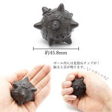 画像2: 北投石 マッサージボール つぼまる ツボ押し Hokutolite ハンドマッサージ 手 足つぼ 天然記念物 放射性 ラジウム マイナスイオン 遠赤外線 鉛重晶石 健康ストーン ことほぎ 天然石 パワーストーン (2)