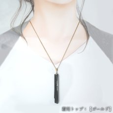 画像4: ブラックトルマリン ペンダントトップ ステンレス パキスタン産 ラフ 原石【一点もの】Black Tourmaline ショール ゴールド シルバー 10月誕生石 浄化 天然石 パワーストーン カラー (4)
