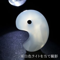 画像4: 花石玉髄 30mm 勾玉 北海道産 【一点物】 HANAISHI Chalcedony 瑪瑙 めのう ぎょくずい 日本製 山梨甲府研磨 工芸品 天然石 日本銘石 パワーストーン カラーストーン (4)