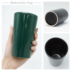 画像4: 北投石 コップ Hokutolite 陶器 焼き物 水質 天然記念物 放射性 ラジウム マイナスイオン 遠赤外線 鉛重晶石 グラス 器 健康ストーン ことほぎ 天然石 パワーストーン (4)