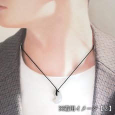 画像8: 花石玉髄 20mm 勾玉 北海道産 【一点物】 HANAISHI Chalcedony 瑪瑙 めのう ぎょくずい 日本製 山梨甲府研磨 工芸品 天然石 日本銘石 パワーストーン カラーストーン (8)