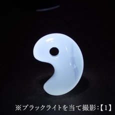 画像3: 花石玉髄 20mm 勾玉 北海道産 【一点物】 HANAISHI Chalcedony 瑪瑙 めのう ぎょくずい 日本製 山梨甲府研磨 工芸品 天然石 日本銘石 パワーストーン カラーストーン (3)