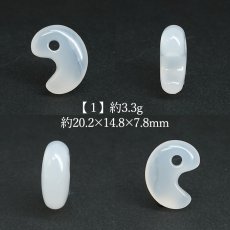 画像2: 花石玉髄 20mm 勾玉 北海道産 【一点物】 HANAISHI Chalcedony 瑪瑙 めのう ぎょくずい 日本製 山梨甲府研磨 工芸品 天然石 日本銘石 パワーストーン カラーストーン (2)