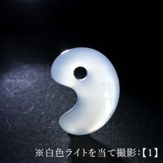 画像4: 花石玉髄 20mm 勾玉 北海道産 【一点物】 HANAISHI Chalcedony 瑪瑙 めのう ぎょくずい 日本製 山梨甲府研磨 工芸品 天然石 日本銘石 パワーストーン カラーストーン (4)