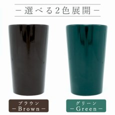 画像3: 北投石 コップ Hokutolite 陶器 焼き物 水質 天然記念物 放射性 ラジウム マイナスイオン 遠赤外線 鉛重晶石 グラス 器 健康ストーン ことほぎ 天然石 パワーストーン (3)