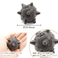 画像2: 北投石 マッサージボール つぼまる ツボ押し Hokutolite ハンドマッサージ 手 足つぼ 天然記念物 放射性 ラジウム マイナスイオン 遠赤外線 鉛重晶石 健康ストーン ことほぎ 天然石 パワーストーン (2)