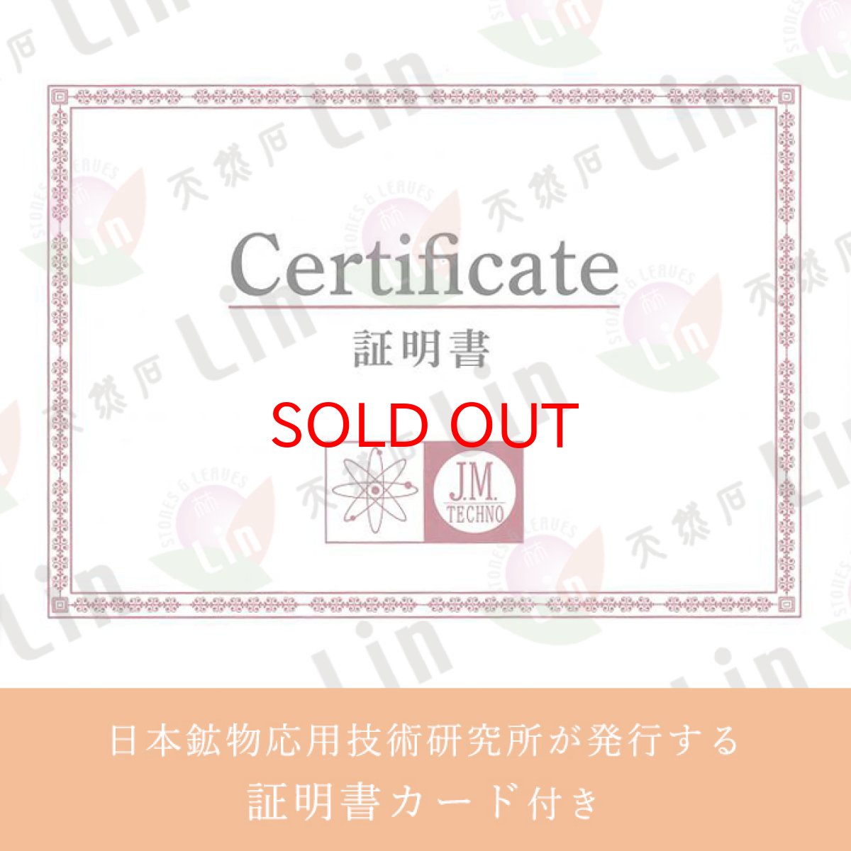 画像6: 【SALE 14%OFF】 ラピスラズリ 原石 ポリッシュ 96g アフガニスタン産 【 一点もの 】 Lapislazuli 希少 9月誕生石  鉱物 浄化 お守り 風水 オブジェ 幸運 開運 運気 天然石 パワーストーン (6)