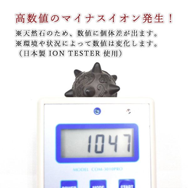 ツボ押しグッズ マッサージ器 コリほぐし 健康グッズ 手軽 セルフ