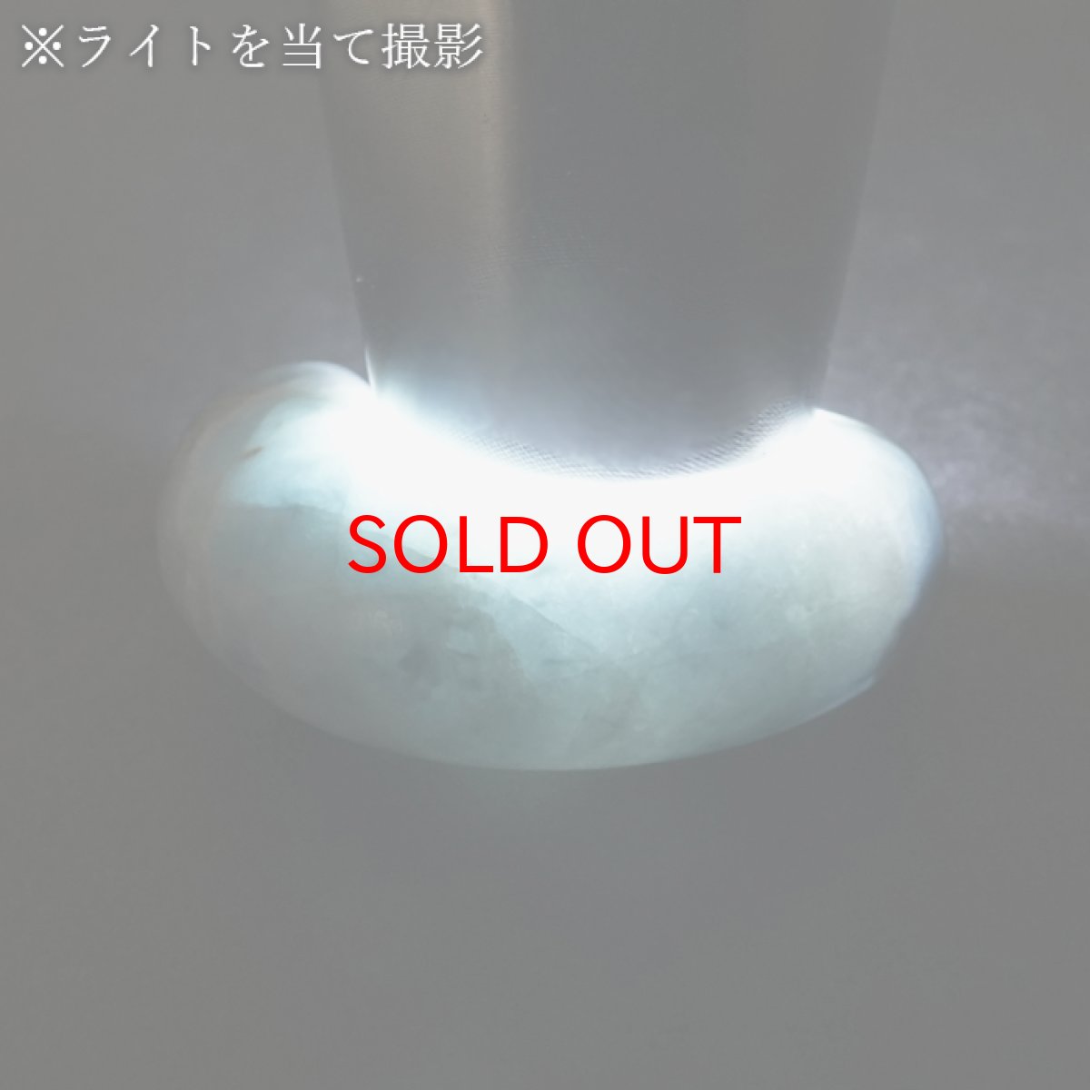 画像3: 糸魚川翡翠 ブルー 約37mm 勾玉 新潟県 小滝入コン沢産【一点物】Itoigawa Jade Blue日本銘石 希少 国石 5月誕生石 糸魚川ひすい 天然石 パワーストーン カラーストーン (3)