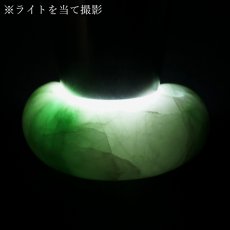 画像3: 糸魚川翡翠 約40mm 勾玉 新潟県産【一点物】Itoigawa Jade 日本銘石 希少 国石 5月誕生石 糸魚川ひすい 天然石 パワーストーン カラーストーン (3)