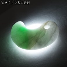画像3: 糸魚川翡翠 約26mm 勾玉 新潟県産【一点物】Itoigawa Jade 日本銘石 希少 国石 5月誕生石 糸魚川ひすい 天然石 パワーストーン カラーストーン (3)