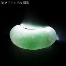 画像3: 糸魚川翡翠 約29mm 勾玉 新潟県産【一点物】Itoigawa Jade 日本銘石 希少 国石 5月誕生石 糸魚川ひすい 天然石 パワーストーン カラーストーン (3)