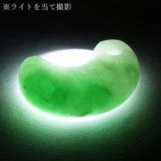 画像3: 糸魚川翡翠 約22mm 勾玉 新潟県産【一点物】Itoigawa Jade 日本銘石 希少 国石 5月誕生石 糸魚川ひすい 天然石 パワーストーン カラーストーン (3)