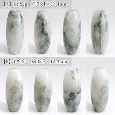 画像5: ソロモナイト 天珠 約32mm 徳島県産 【 一点もの 】 Solomonite ソロモン カリスマ 王家 日本製 自社製 日本銘石 天然石 パワーストーン カラーストーン (5)