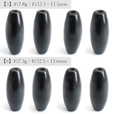 画像4: ブラックシリカ 天珠 約32mm 北海道産 【 一点もの 】 Black Silica 上ノ国町 マイナスイオン 遠赤外線 炭素 日本製 自社製 日本銘石 天然石 パワーストーン カラーストーン (4)