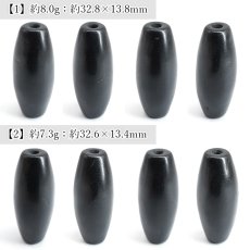 画像2: ブラックシリカ 天珠 約32mm 北海道産 【 一点もの 】 Black Silica 上ノ国町 マイナスイオン 遠赤外線 炭素 日本製 自社製 日本銘石 天然石 パワーストーン カラーストーン (2)