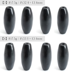 画像3: ブラックシリカ 天珠 約32mm 北海道産 【 一点もの 】 Black Silica 上ノ国町 マイナスイオン 遠赤外線 炭素 日本製 自社製 日本銘石 天然石 パワーストーン カラーストーン (3)