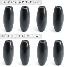 画像5: ブラックシリカ 天珠 約32mm 北海道産 【 一点もの 】 Black Silica 上ノ国町 マイナスイオン 遠赤外線 炭素 日本製 自社製 日本銘石 天然石 パワーストーン カラーストーン (5)