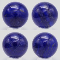 画像2: ラピスラズリ 丸玉 98mm アフガニスタン産 スフィア 【 一点もの 】 Lapislazuli 希少 9月誕生石  鉱物 浄化 お守り 風水 オブジェ 幸運 開運 運気 天然石 パワーストーン (2)