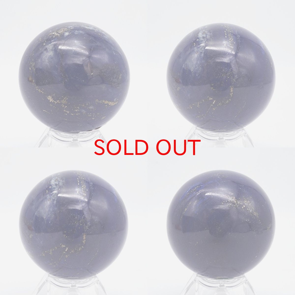 画像2: ラピスラズリ 丸玉 50mm アフガニスタン産 スフィア 【 一点もの 】 Lapislazuli 希少 手研磨 9月誕生石  鉱物 浄化 お守り 風水 オブジェ 幸運 開運 運気 天然石 パワーストーン (2)
