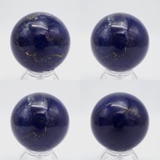 画像2: ラピスラズリ 丸玉 50mm アフガニスタン産 スフィア 【 一点もの 】 Lapislazuli 希少 手研磨 9月誕生石  鉱物 浄化 お守り 風水 オブジェ 幸運 開運 運気 天然石 パワーストーン (2)