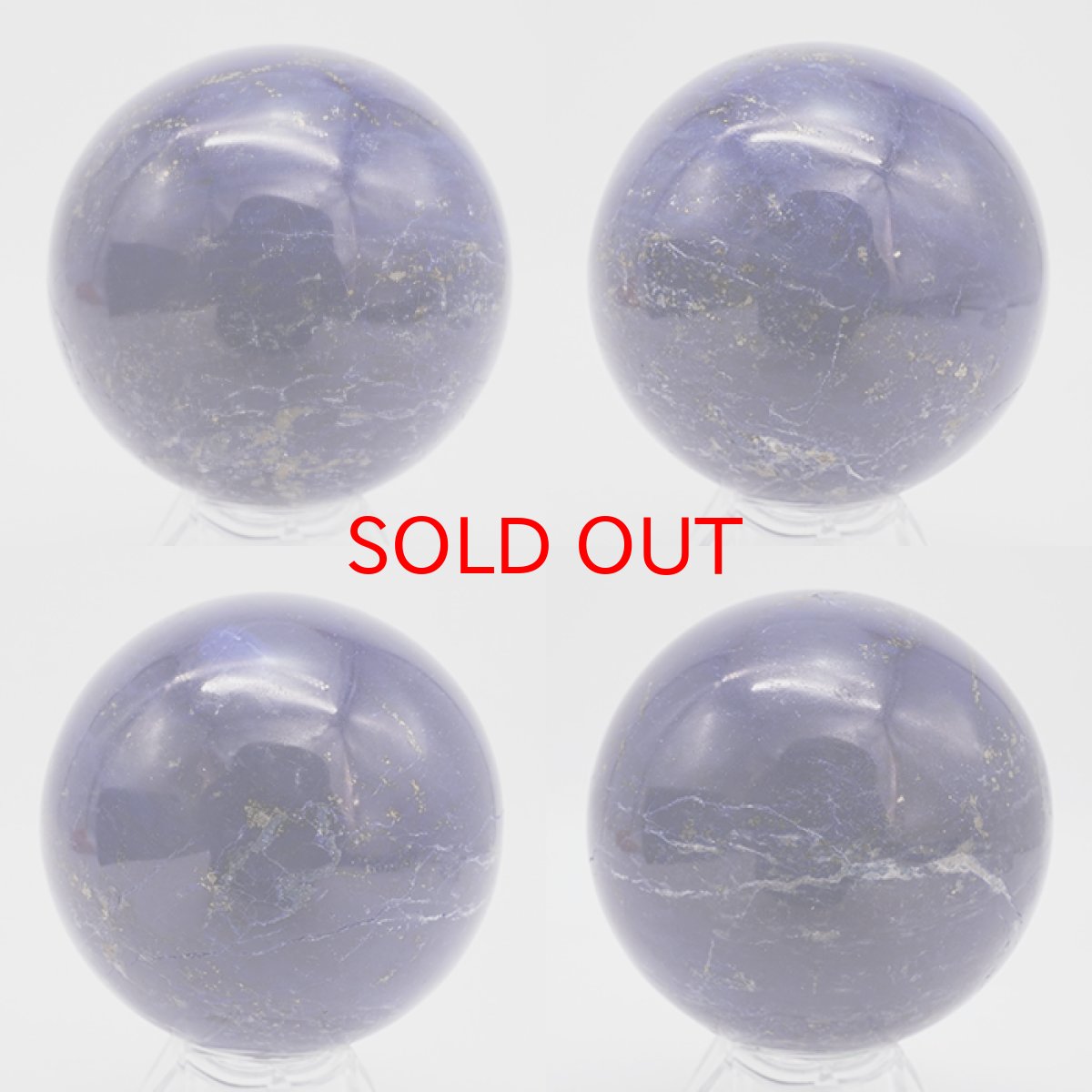 画像2: 【SALE 14%OFF】 ラピスラズリ 丸玉 60mm アフガニスタン産 スフィア 【 一点もの 】 Lapislazuli 希少 手研磨 9月誕生石  鉱物 浄化 お守り 風水 オブジェ 幸運 開運 運気 天然石 パワーストーン (2)