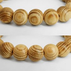 画像2: 群馬黒松(ぐんまくろまつ) ブレスレット 10mm 群馬県 【日本銘木】47都道府県 GUNMA Japanese Black Pine 自社製 日本製 天然木 パワーズウッド (2)