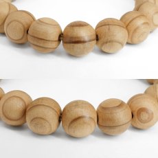 画像2: 南三陸杉(みなみさんりくすぎ) ブレスレット 10mm 宮城県 【日本銘木】47都道府県 MINAMISANRIKU Cedar 自社製 日本製 天然木 パワーズウッド (2)