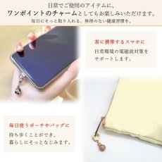 画像6: テラヘルツ ペンダントトップ チャーム スターカット 日本製 自社製 高純度 テラヘルツ鉱石 Terahertz 健康ストーン ことほぎ ラジウム クリッカートップ 天然石 パワーストーン (6)