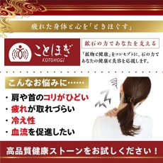 画像7: 【SALE 14%OFF】 テラヘルツ × 誕生石 形状記憶ブレスレット K18 日本製 自社製 テラヘルツ鉱石 Terahertz 高純度 バースデー 天然石 パワーストーン 【弊社オリジナル商品】 (7)