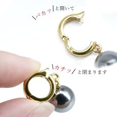 画像4: テラヘルツ ペンダントトップ チャーム スターカット 日本製 自社製 高純度 テラヘルツ鉱石 Terahertz 健康ストーン ことほぎ ラジウム クリッカートップ 天然石 パワーストーン (4)