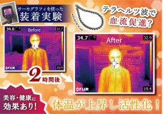 画像9: 【SALE 14%OFF】 テラヘルツ × 誕生石 形状記憶ブレスレット K18 日本製 自社製 テラヘルツ鉱石 Terahertz 高純度 バースデー 天然石 パワーストーン 【弊社オリジナル商品】 (9)