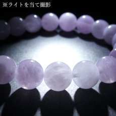 画像3: モルガナイト ブレスレット 10mm ブラジル産 【一点もの】Morganite ベリル ハートフェルトピンク 緑柱石 天然石 パワーストーン カラーストーン (3)