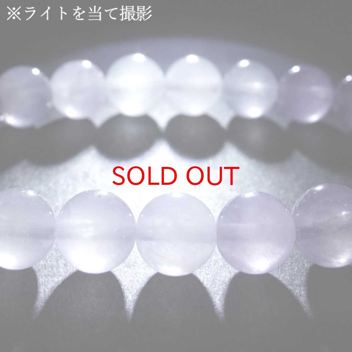画像3: 【石の日セール】 モルガナイト ブレスレット 8.5mm ブラジル産 【一点もの】Morganite ベリル ハートフェルトピンク 緑柱石 天然石 パワーストーン カラーストーン (3)