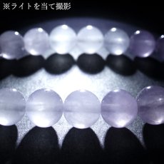 画像3: モルガナイト ブレスレット 8.5mm ブラジル産 【一点もの】Morganite ベリル ハートフェルトピンク 緑柱石 天然石 パワーストーン カラーストーン (3)