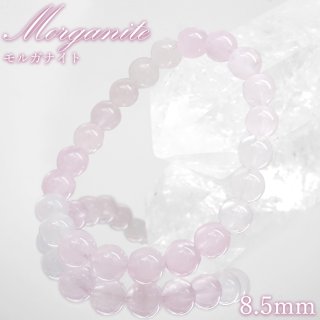 お値下げ！【新・四月誕生石♥キラキラ爽やか愛情たっぷりピンク♡】モルガナイト 70726f647563742f32303236303131