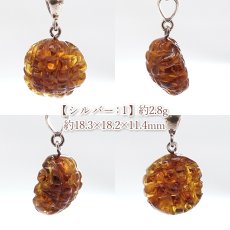 画像2: アンバー ペンダントトップ SV925 リトアニア産 【一点もの】 Amber 天然アンバー 琥珀 内包物 植物 天然石 パワーストーン カラーストーン (2)