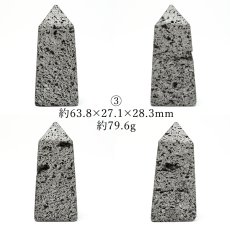 画像4: 霊峰富士溶岩 四角柱 静岡県産 【 一点もの 】 台付き FUJI Lava Stone 日本銘石 パワーストーン 天然石 カラーストーン (4)