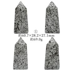 画像2: 霊峰富士溶岩 四角柱 静岡県産 【 一点もの 】 台付き FUJI Lava Stone 日本銘石 パワーストーン 天然石 カラーストーン (2)